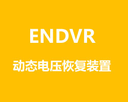 DVR_2